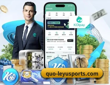 乐鱼体育 APP